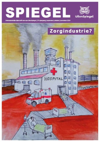 SP 2024-3 cover